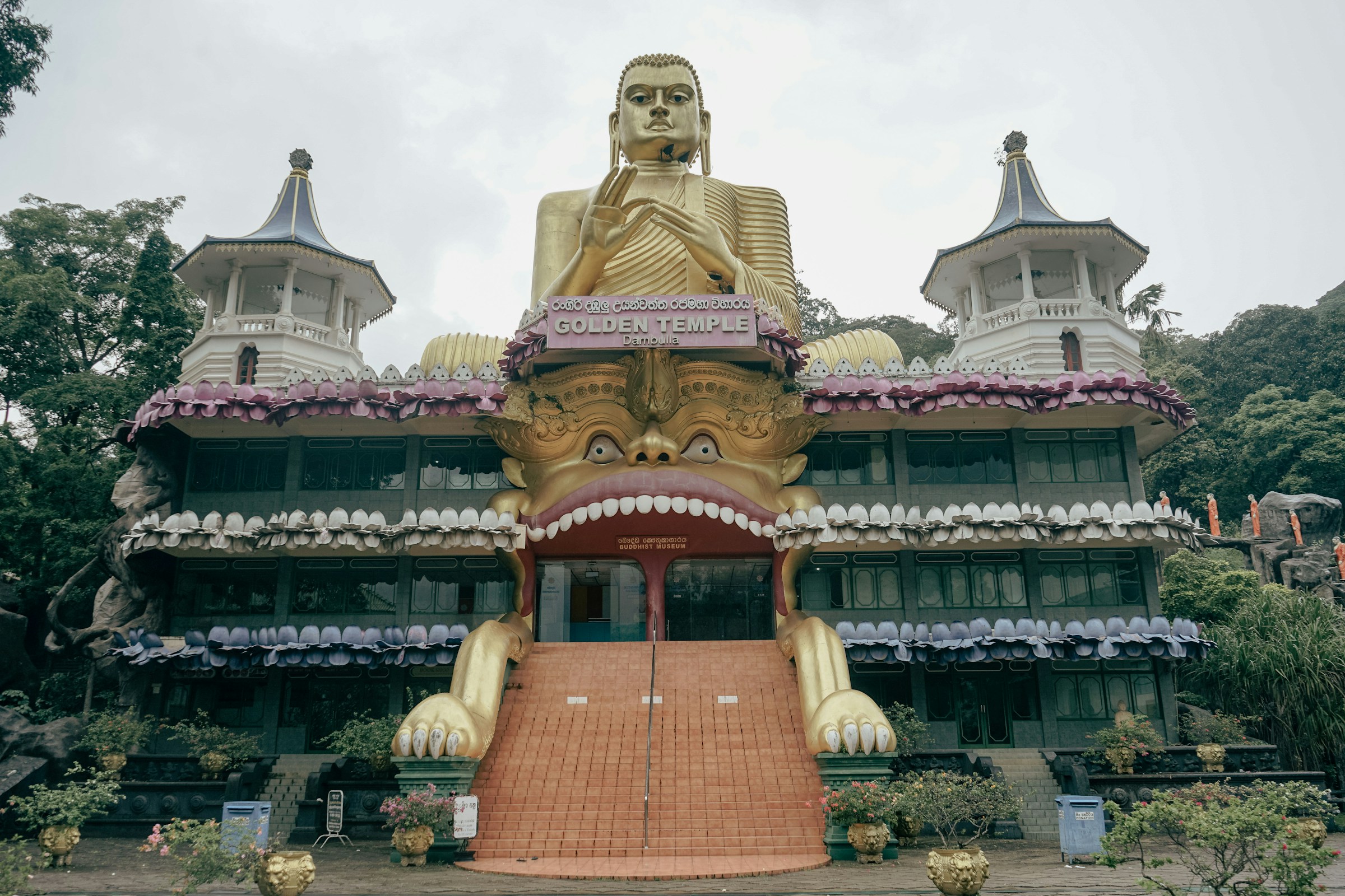 Cave Temple